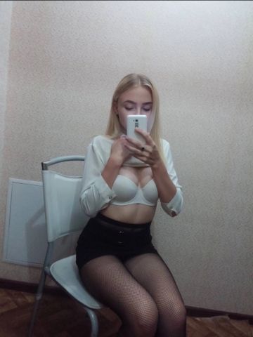 Юля